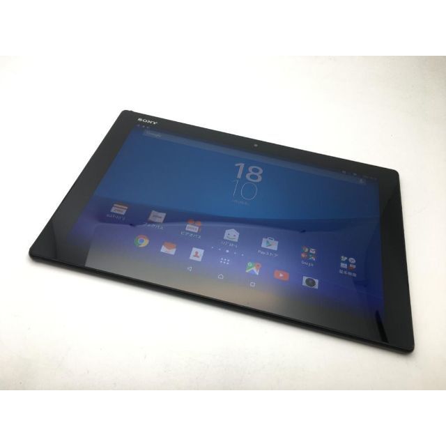 スマホ/家電/カメラ専用◆SIMフリーXperia Z4 Tablet SOT31　2台セット