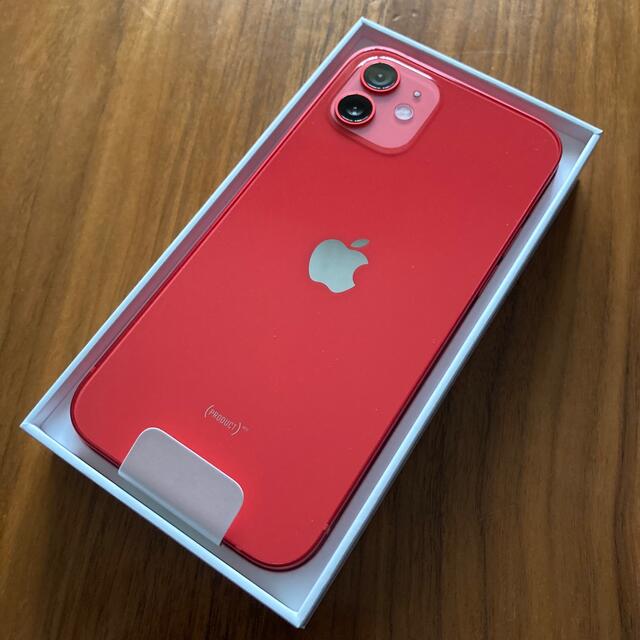 iphone12 64GB (パープルとレッド) 2台セット iphone12 64GB (パープルとレッド) 2台セット