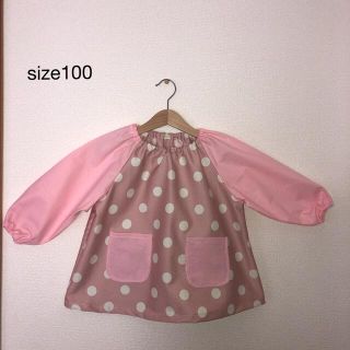 スモック☆size100☆入園グッズ(お食事エプロン)