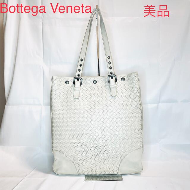 美品 Bottega Veneta ボッテガヴェネタ イントレチャート バッグ