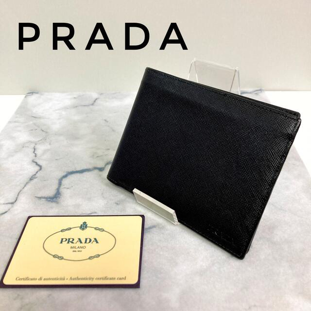 PRADA 二つ折り財布　札入れ財布　コンパクト財布　ブラック　小さい財布春財布