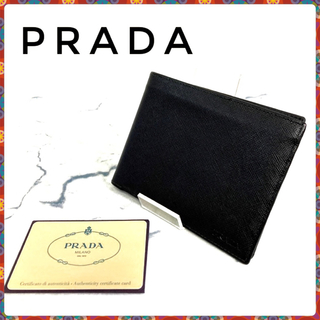 プラダ(PRADA)のPRADA 二つ折り財布　札入れ財布　コンパクト財布　ブラック　小さい財布春財布(折り財布)