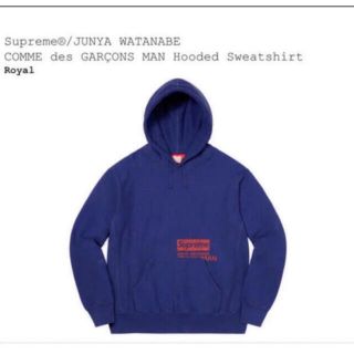 シュプリーム(Supreme)のSupreme JUNYA WATANABE Hooded Sweatshirt(パーカー)