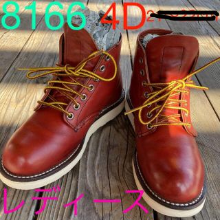 レッドウィング(REDWING)の売約済み、購入はお控え下さいm(_ _)m(ブーツ)