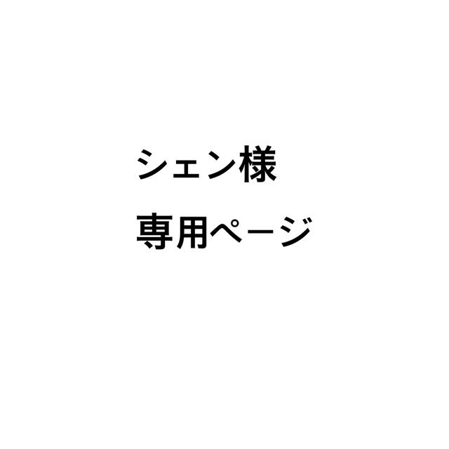 ライブグッズタレントグッズ