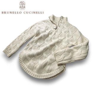 ブルネロクチネリ(BRUNELLO CUCINELLI)のF75★極上カシミヤブレンドワイドケーブル編みニット ブルネロクチネリ M(ニット/セーター)