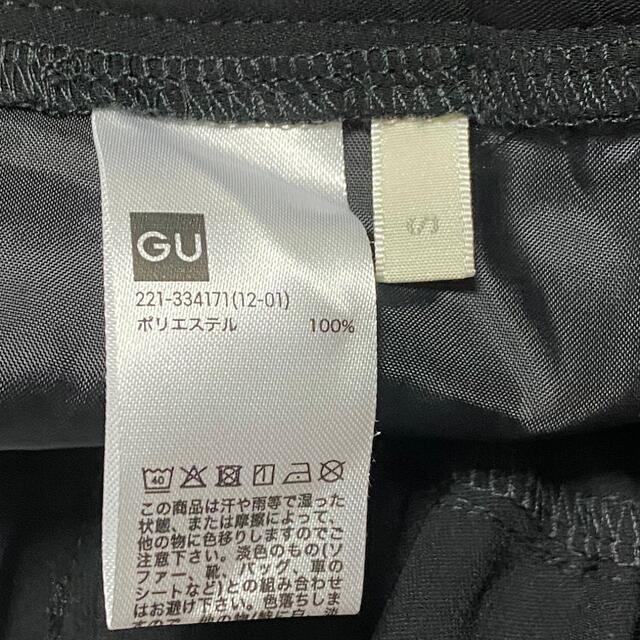 GU(ジーユー)のGU センタープレスバミューダパンツ　ハーフパンツ レディースのパンツ(ハーフパンツ)の商品写真