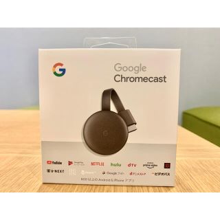 グーグル(Google)のGoogle Chromecast 第3世代 2018/チャコール 正規品(映像用ケーブル)