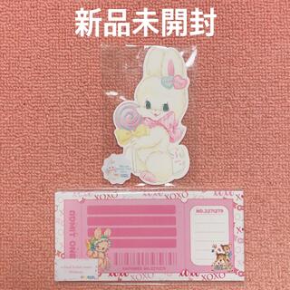 ayyjewel チケットメモ ダイカット メモ カード セット レトロアニマル(ノート/メモ帳/ふせん)