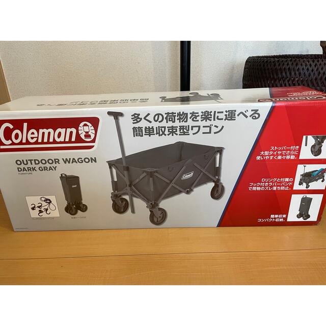 コールマン アウトドア ワゴン グレー-