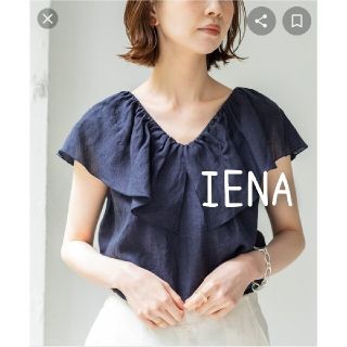 イエナ(IENA)のIENA  ハードマンリネンラッフルブラウス◆(シャツ/ブラウス(半袖/袖なし))