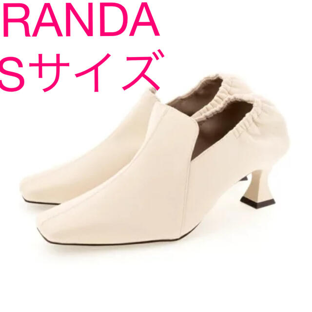 RANDA(ランダ)の【本日のみお値下げ】RANDA ソフトバックギャザーシューズ S アイボリー レディースの靴/シューズ(ローファー/革靴)の商品写真