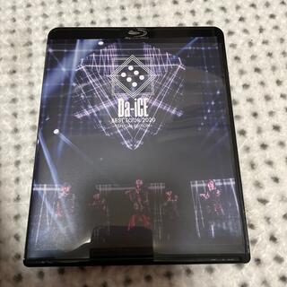 DICE - Da-iCE SiX 初回生産限定スペシャルBOXの通販 by saki's shop 