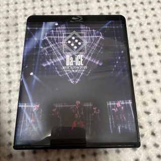 ダイス(DICE)のDa-iCE　BEST　TOUR　2020　-SPECIAL　EDITION- (ミュージック)