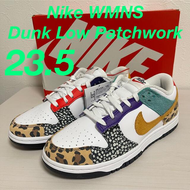 Nike WMNS Dunk Low Patchwork ダンク パッチワークレディース