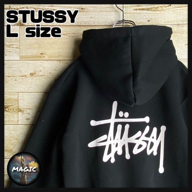 半額SALE/ STUSSY 総柄 ロゴ刺繍 ジップ スウェット パーカー 白