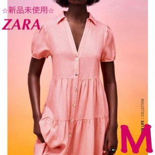 ザラ(ZARA)の【お値下げ中！】ZARA パネル ミディ ワンピース(ロングワンピース/マキシワンピース)