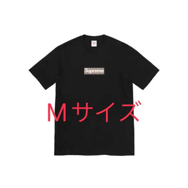 Supreme®/Burberry® Box Logo Tee M vimaseguridad.com