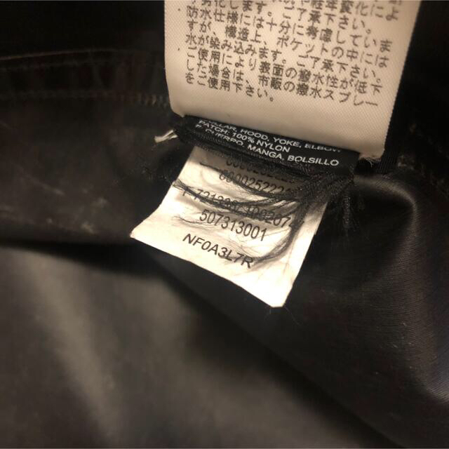 sacai(サカイ)のsacai north face 17aw ロング コート 黒 サカイ ノース メンズのジャケット/アウター(モッズコート)の商品写真