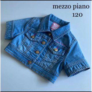 メゾピアノ(mezzo piano)のメゾピアノ　アリスインワンダーランド　半袖　Gジャン デニム　ジャケット　春　夏(ジャケット/上着)