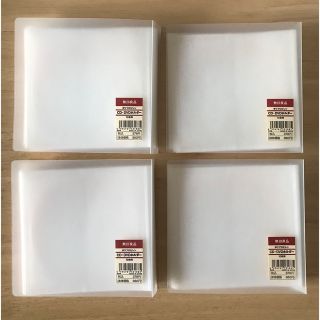 ムジルシリョウヒン(MUJI (無印良品))のCD/DVDホルダー 10枚収納 ４冊セット(CD/DVD収納)