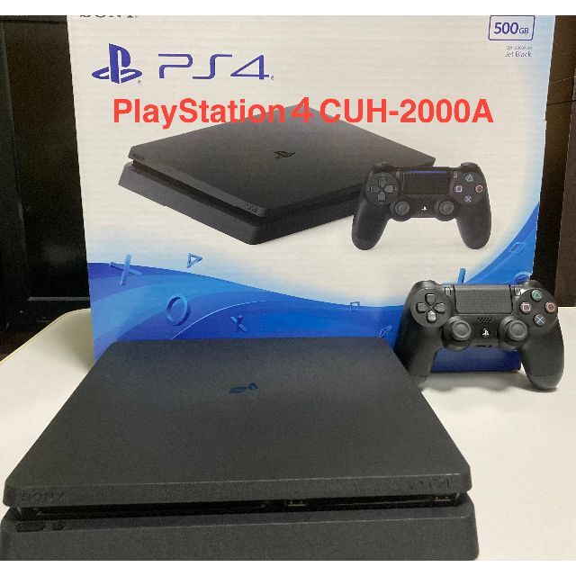 Playstation4 CUH-2000A Jet Black 500GB Playstation4 CUH-2000A Jet Black 500GB
