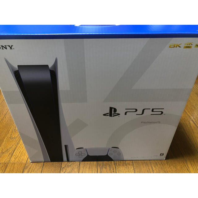 PS5 PlayStation5 本体 CFI-1100A01 保証有 美品 家庭用ゲーム機本体