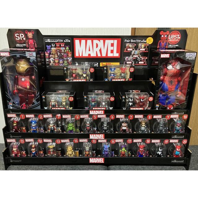 話題の行列 MEDICOM 27種コンプリート MARVEL BE@RBRICK happyくじ