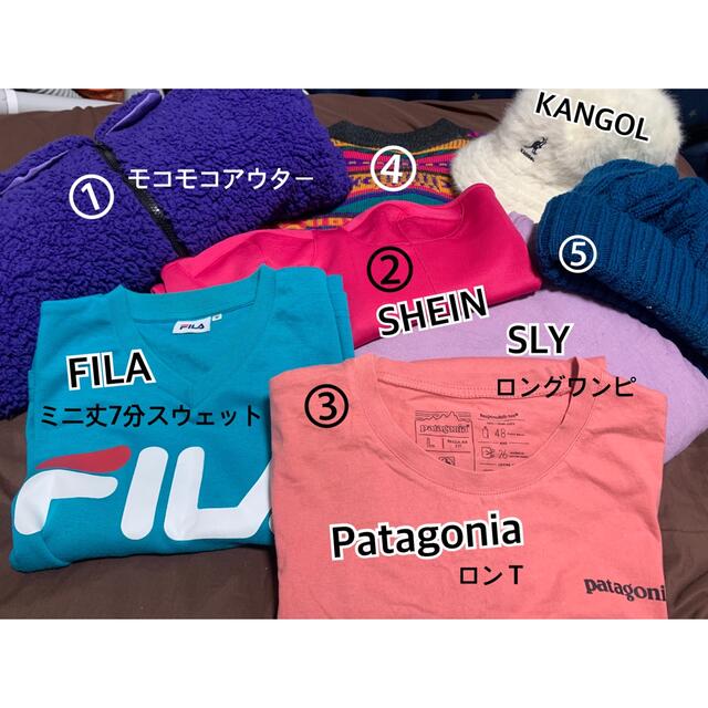 のんちゃん専用 elc.or.jp