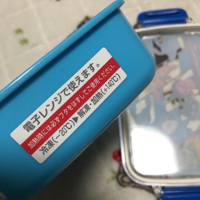 ポケモン(ポケモン)のポケモン　お弁当箱　ランチボックス インテリア/住まい/日用品のキッチン/食器(弁当用品)の商品写真