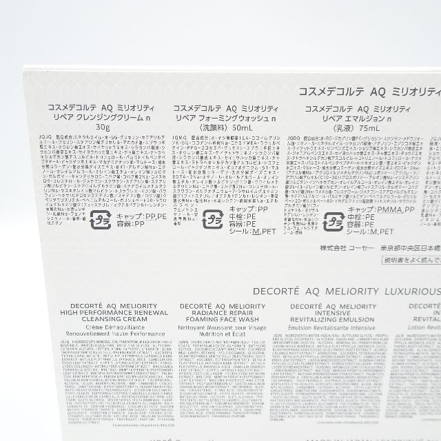 クレ デュ テーブルサービス ポケット ヴァン 品番:ZF245ZP ☆国内最 クレ デュ テーブルサービス ポケット ヴァン 品番:ZF245ZP ☆国内最