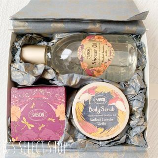 SABON サボン エッセンストゥリメンバーキット シャワーオイル限定セット