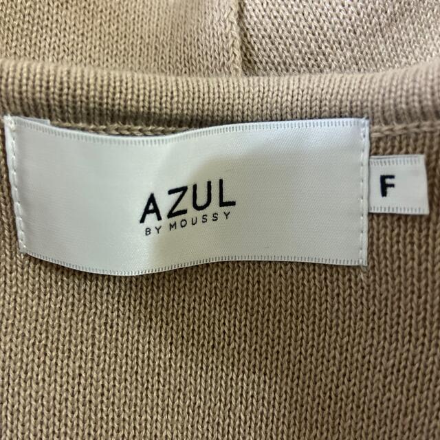 AZUL by moussy(アズールバイマウジー)のノーカラーニットロングベスト レディースのトップス(ベスト/ジレ)の商品写真