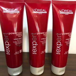 ロレアルプロフェッショナル(LOREAL PROFESSIONAL)のセリエエクスパート パワーケアカラーモイスチャーグロスニュイ125g×３本セット(トリートメント)