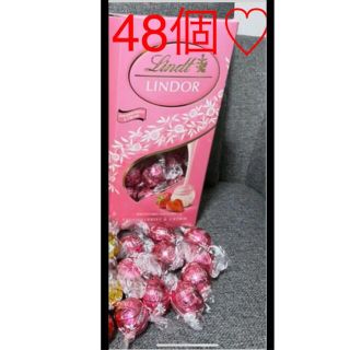 リンツ(Lindt)の新品♡リンツリンドール♡リンツ♡リンツチョコレート♡チョコレートお菓子(菓子/デザート)