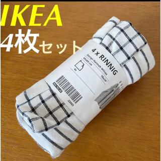 新品　IKEA キッチンタオル　４枚組　１セット　キッチンクロス　布巾(収納/キッチン雑貨)