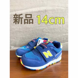 ニューバランス(New Balance)の【新品】14.5センチ ネイビー×ブルー ニューバランス スニーカー キッズ(スニーカー)