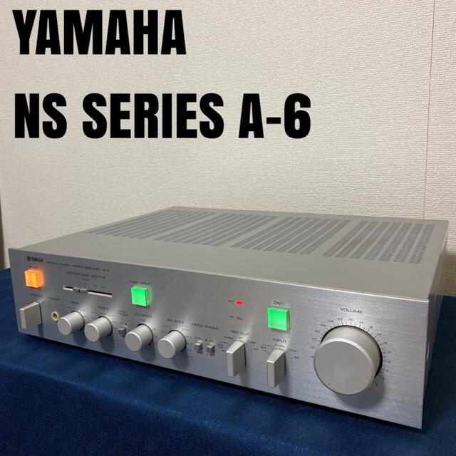 【作動OK】YAMAHA A-6 プリメインアンプのサムネイル