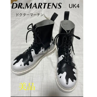 安価 【レア】Dr.Martens ドクターマーチン ペイント柄　23㎝ 8ホール ブーツ