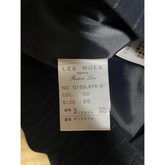 AOKI(アオキ)のneba様  LES MUES スカートスーツ レディースのフォーマル/ドレス(スーツ)の商品写真