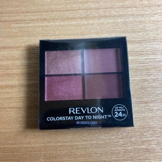 レブロン(REVLON)の匿名配送レブロン アイシャドウ 575(アイシャドウ)