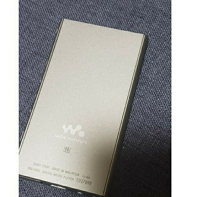 SONY Walkman NW-A105 アッシュグリーン android9