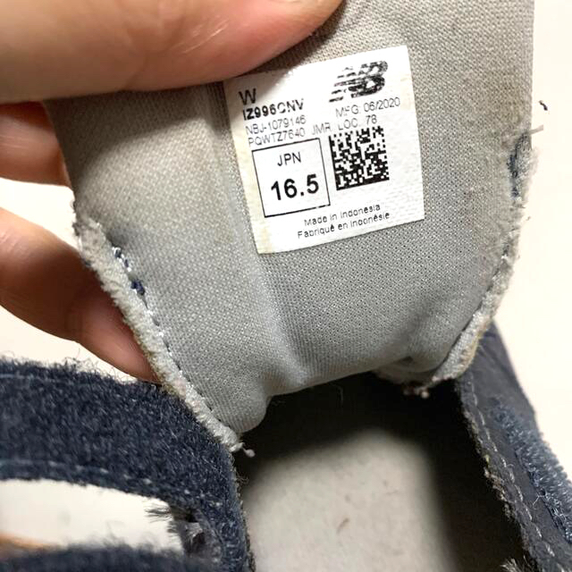 New Balance(ニューバランス)ののりまる様　専用 キッズ/ベビー/マタニティのキッズ靴/シューズ(15cm~)(スニーカー)の商品写真