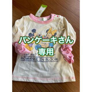 ハローキティ(ハローキティ)のハローキティー　女の子　サイズ 90センチ(Tシャツ/カットソー)