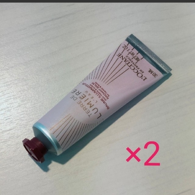 L'OCCITANE(ロクシタン)のテールドルミエール　ハンドクリーム　30ml×2本 コスメ/美容のボディケア(ハンドクリーム)の商品写真