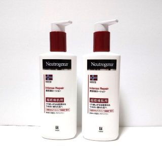 ニュートロジーナ(Neutrogena)のニュートロジーナ インテンスリペア ボディエマルジョン 超乾燥肌用 2本セット(ボディクリーム)