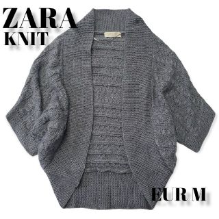 ザラ(ZARA)の【新入荷！】ZARA KNIT　ドルマン　ニット　カーディガン　レディース　服(カーディガン)