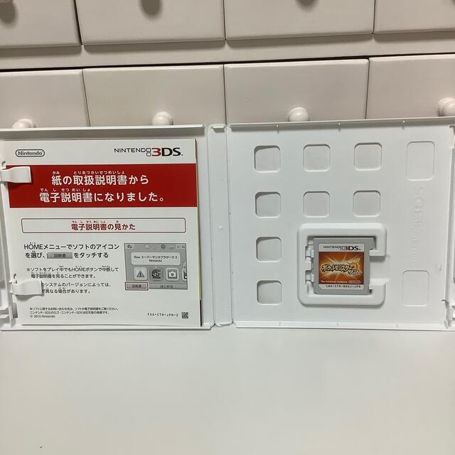 ニンテンドー3DS - ポケットモンスター サン 3DS ポケカカビゴンGXの通販 by ゆぐ's shop｜ニンテンドー3DSならラクマ