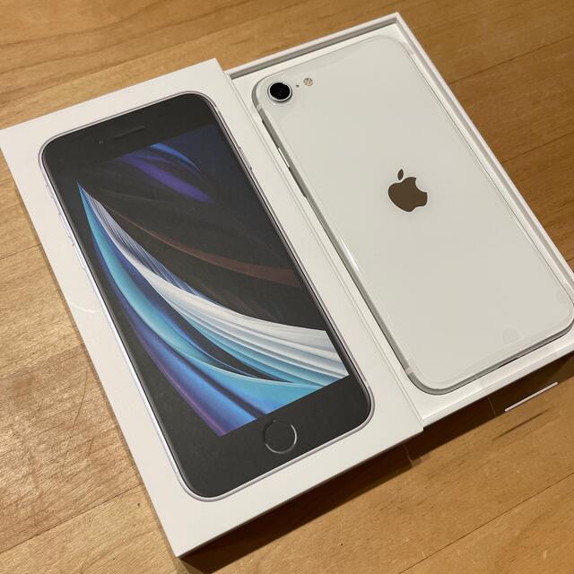 未使用品　iPhone SE2 128GB ブラック