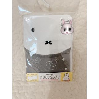 シマムラ(しまむら)のmiffy🐰新生児用スタイ 2個セット(ベビースタイ/よだれかけ)